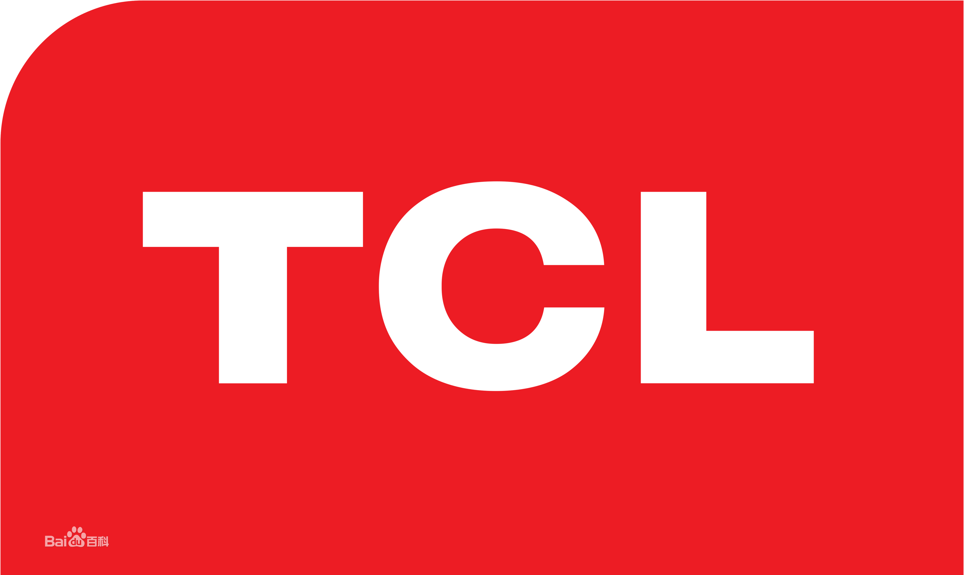 龙岗中心城TCL热水器
